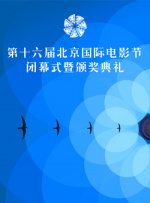 生活在动情的男女中